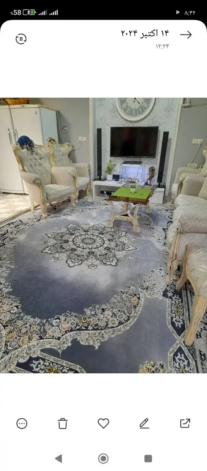 روفرشی|روفرشی|کرمانشاه, |دیوار