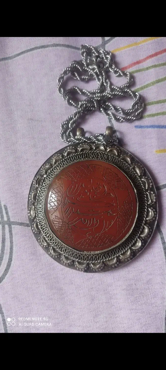 گردنبند قدیمی|جواهرات|کرمان, |دیوار