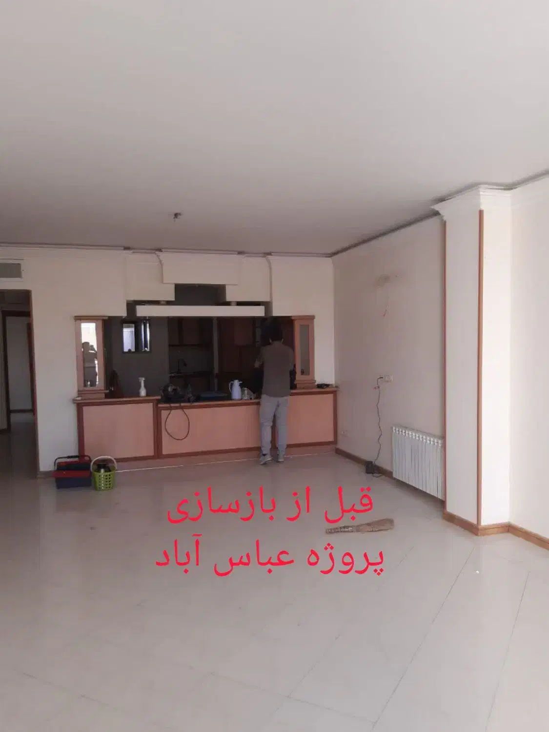 بازسازی اقتصادی با سرعت بالاساختمان/بازدید رایگان|خدمات پیشه و مهارت|اصفهان, بیدآباد|دیوار