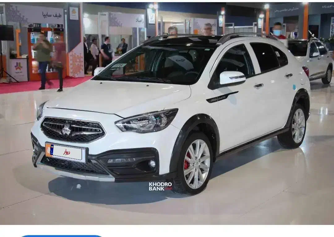 فروش حواله آریا|خودرو سواری و وانت|سراوان, |دیوار