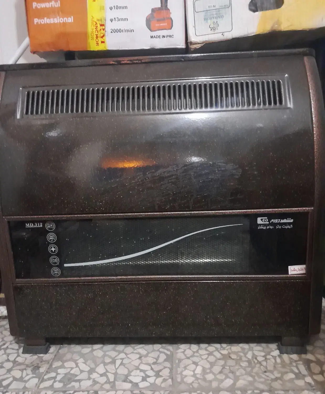 بخاری گازی مشهد دوام|بخاری، هیتر، شومینه|شاهینشهر, شهرک میلاد|دیوار