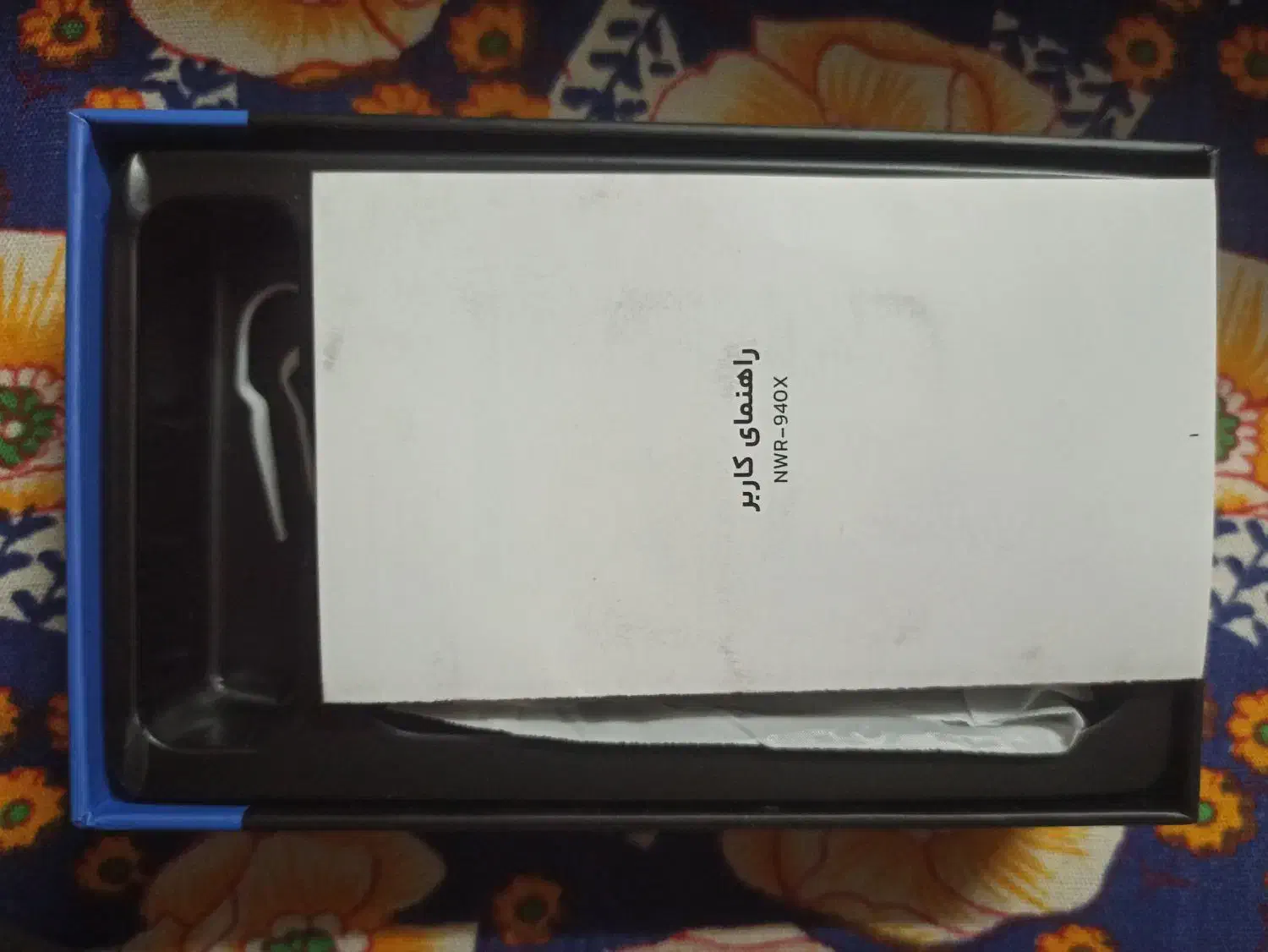 مودم جیبی نتربیت940x|مودم و تجهیزات شبکه|مرند, |دیوار