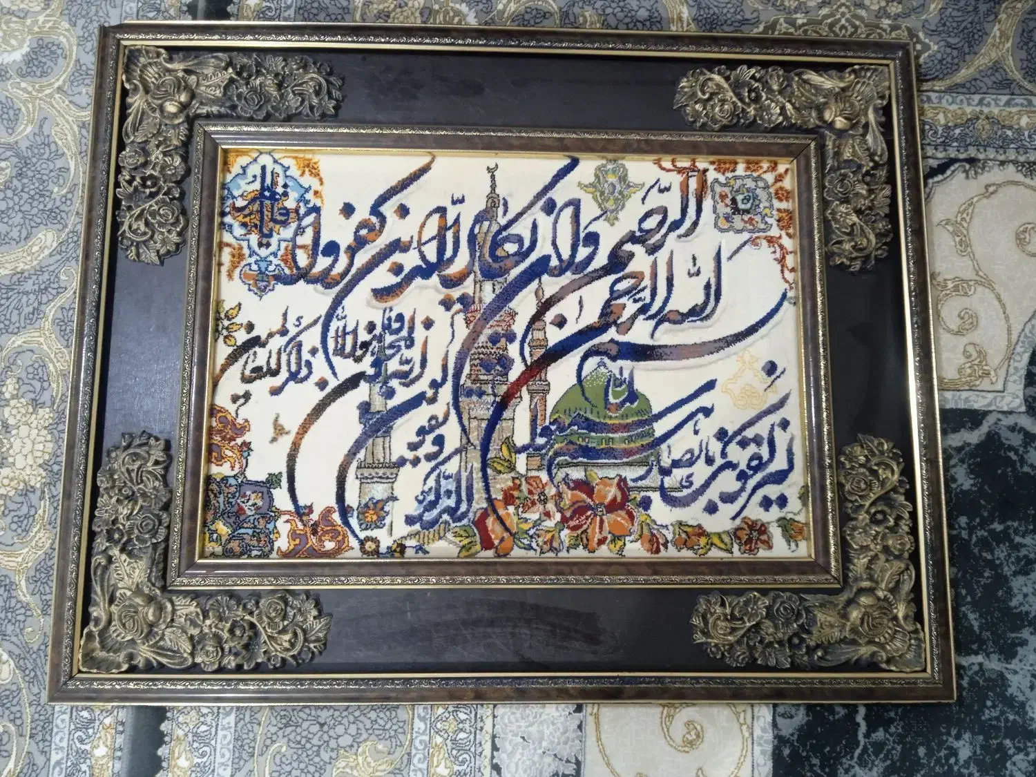 تابلوفرش|تابلو فرش|رباطکریم, نصیرشهر|دیوار