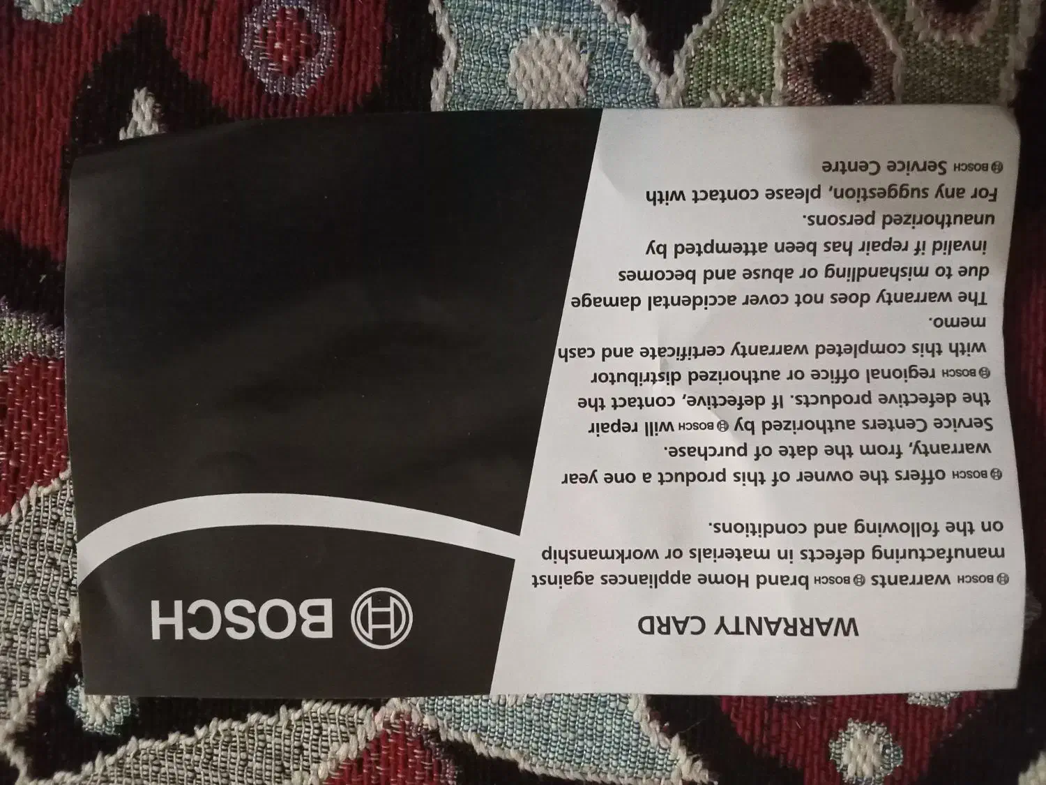 چرخ گوشت نوصفربدون کارکردقیمت مقطوع|خردکن، آسیاب، غذاساز|قلعه گنج, |دیوار