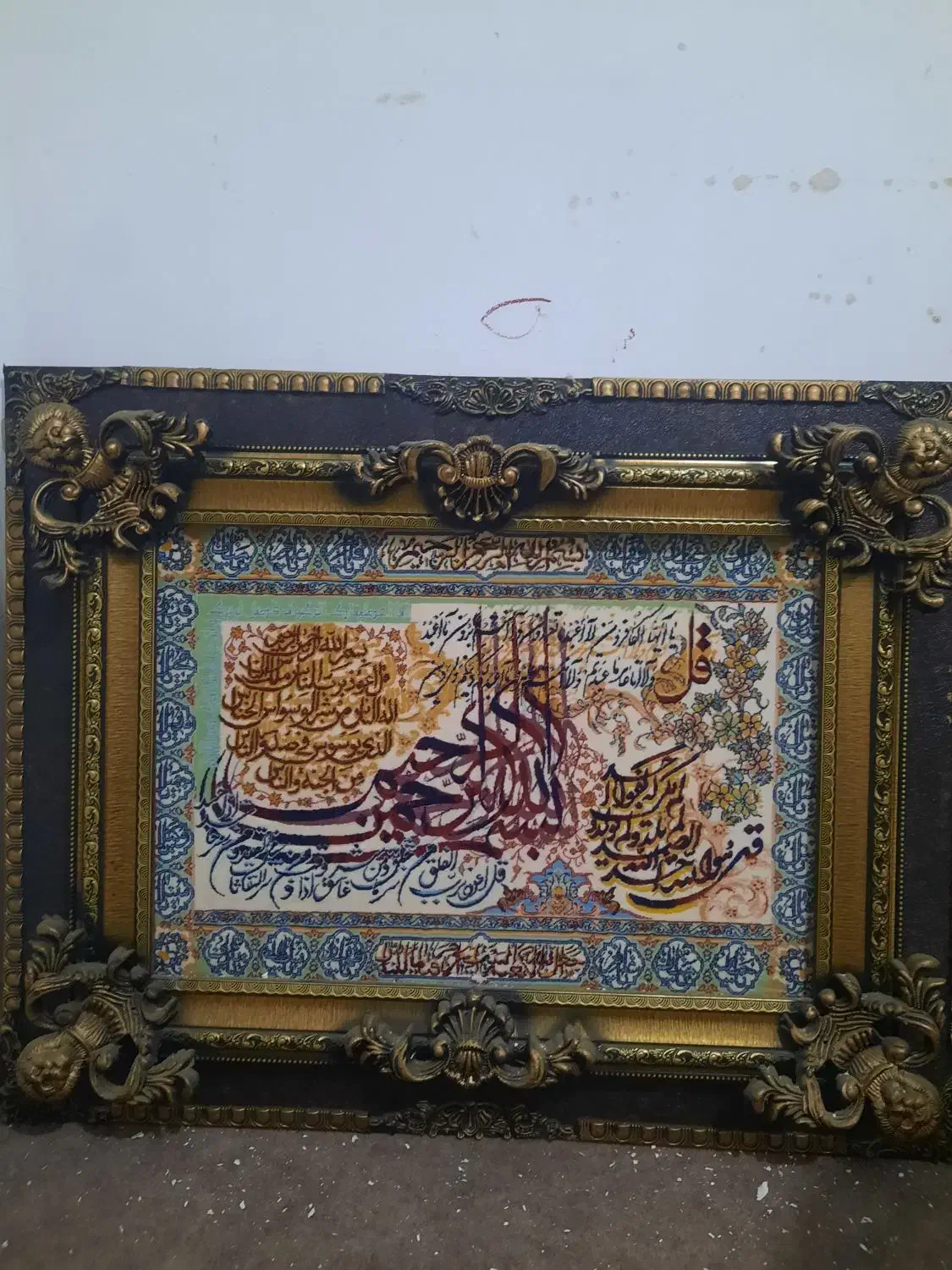 تابلو فرش|تابلو فرش|محمدشهر, همایون ویلا|دیوار