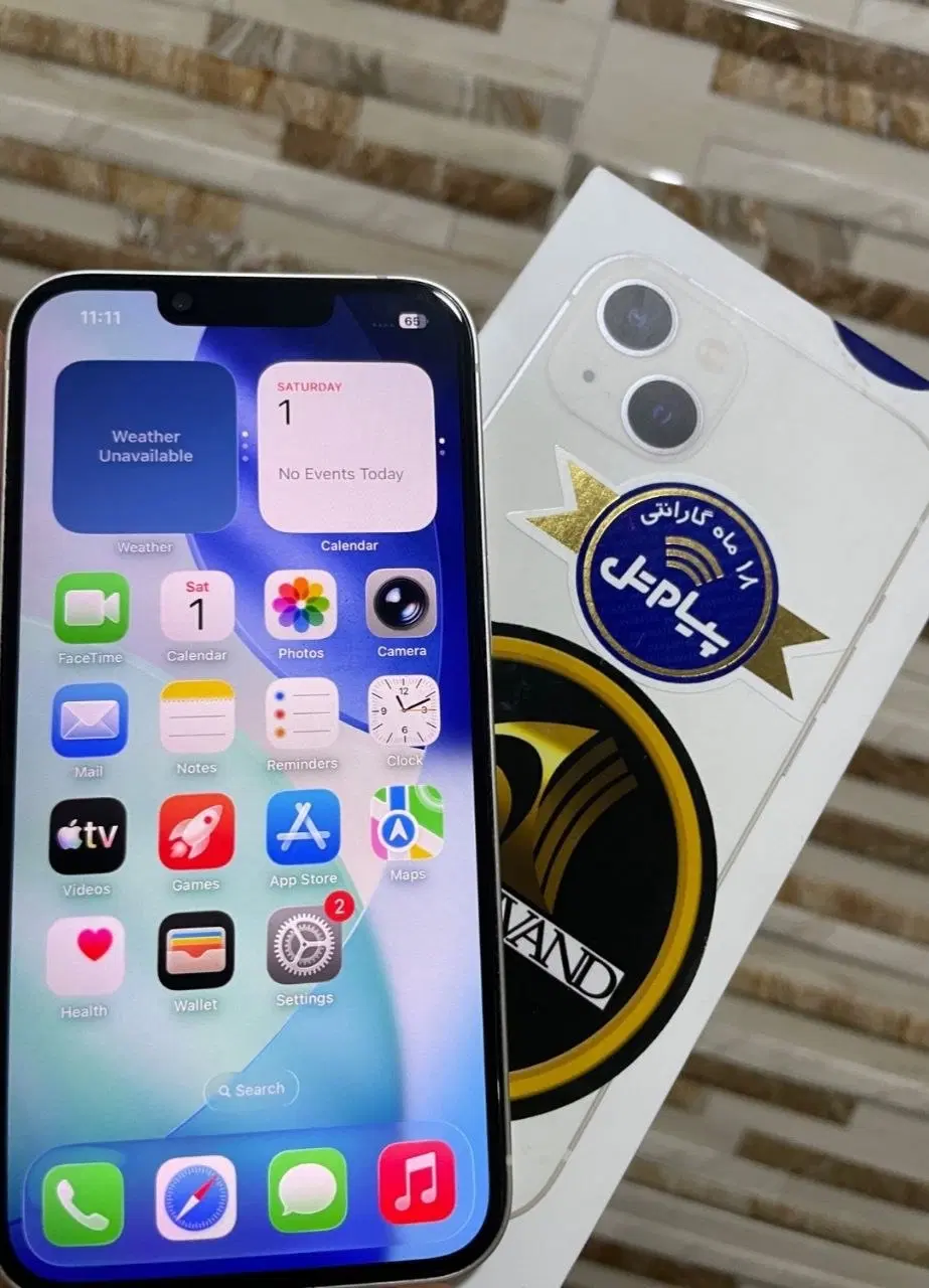 iPhone 13 normal|موبایل|بندر گناوه, |دیوار