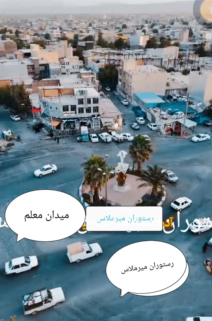 کارگر خانم جهت نظافت و شستن ظروف آشپزخانه|استخدام خدمات فروشگاه و رستوران|کوهدشت, |دیوار