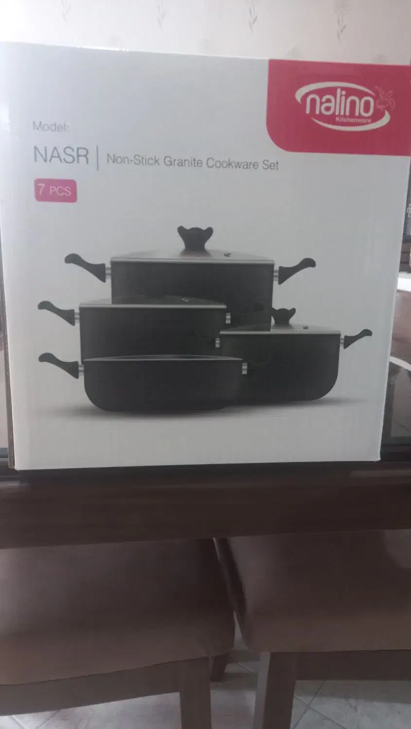 سرویس قابلمه ۷پارچه نالینو|ظروف پختوپز|بجنورد, |دیوار