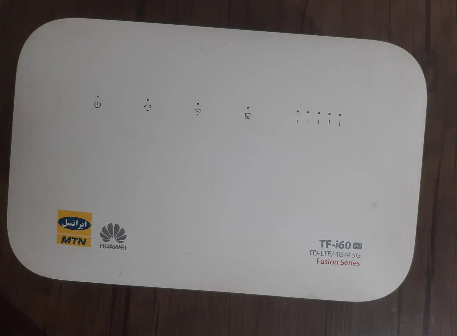 مودم ایرانسل|مودم و تجهیزات شبکه|رباط‌کریم, مسکن مهر آبشناسان|دیوار