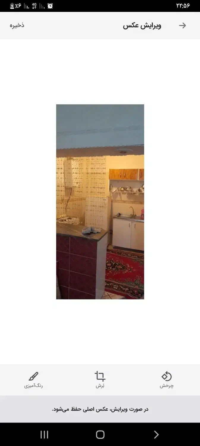 اجاره روزانه ۱۰۰۰۰۰۰۱|اجارهٔ کوتاهمدت ویلا و باغ|اردبیل, |دیوار