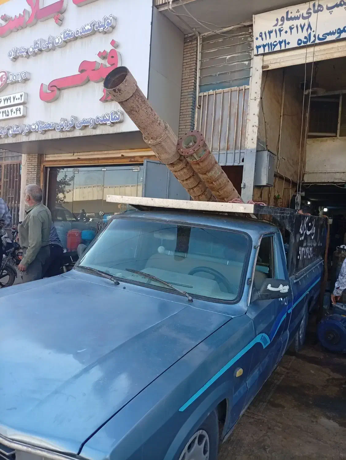 حمل و نقل|خدمات حمل و نقل|کهنوج, |دیوار