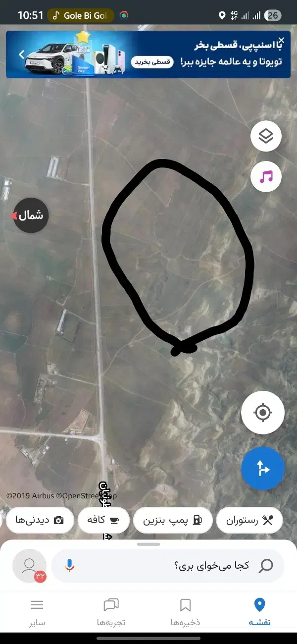 اجاره زمین کشاورزی پرکنجی  5000متر|اجارهٔ دفتر صنعتی، کشاورزی، تجاری|دهدشت, |دیوار