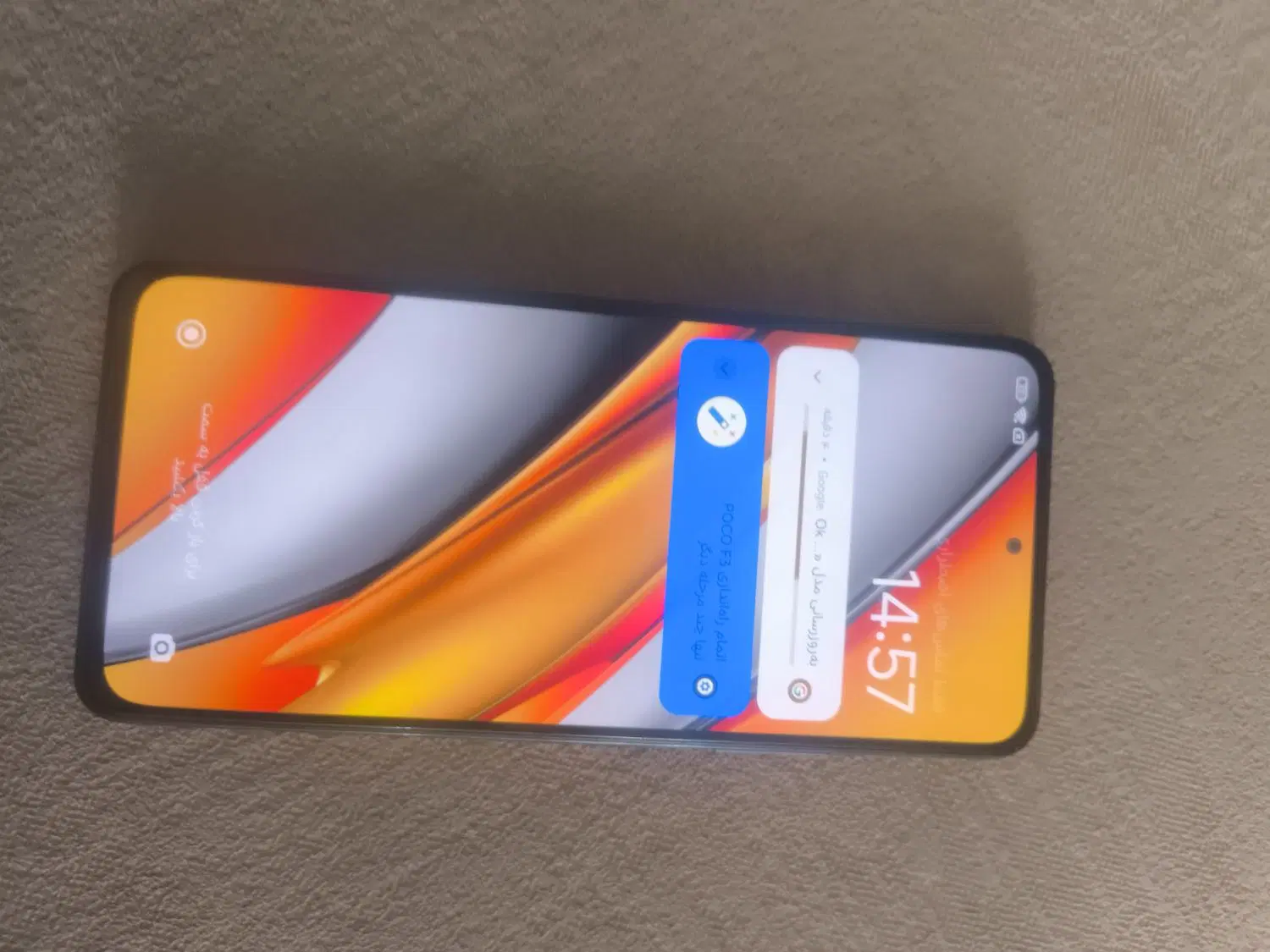 Poco f3|موبایل|بوشهر, |دیوار