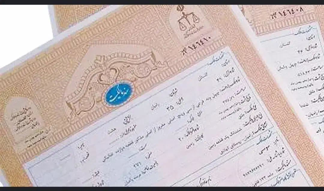 اجاره سند جهت آزادی زندانی|خدمات مالی، حسابداری، بیمه|اصفهان, بوستان آینه خانه|دیوار
