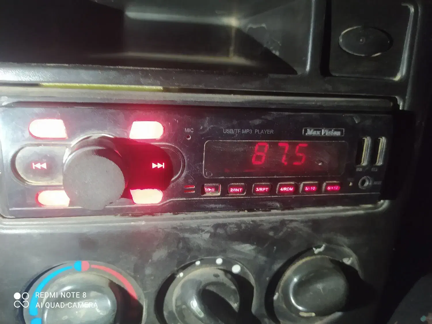 ضبط پانور وکپسول سی ان جی|قطعات یدکی و لوازم جانبی|سیب و سوران, |دیوار