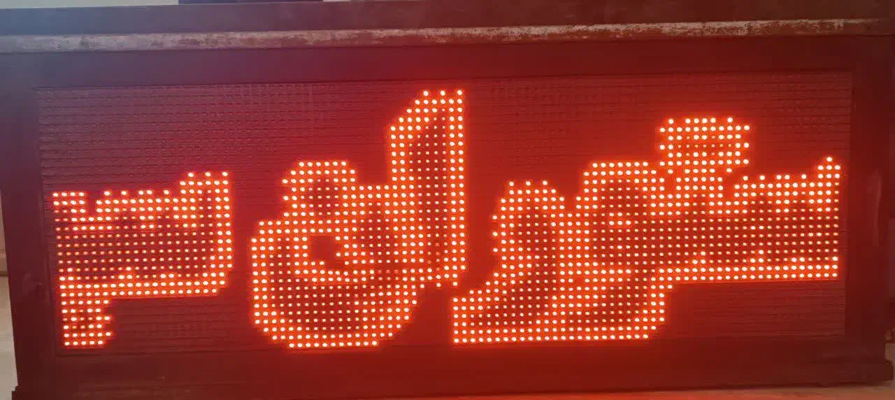 ال ای دی|تلویزیون و پروژکتور|شهریار, شهرک مصطفی خمینی|دیوار