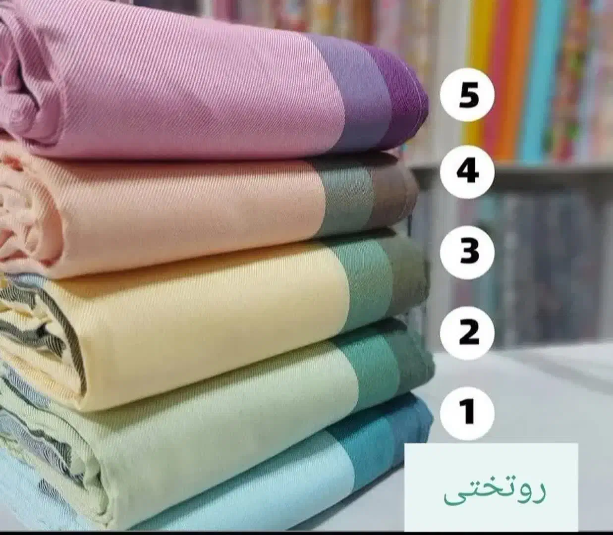 فروش منسوجات یزدی ملکا|سفره، حوله، دستمال آشپزخانه|آمل, |دیوار