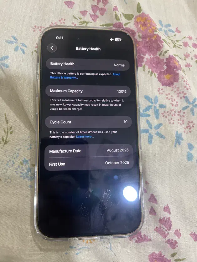 iphone 17 air|موبایل|شیراز, شهرک امیر کبیر|دیوار