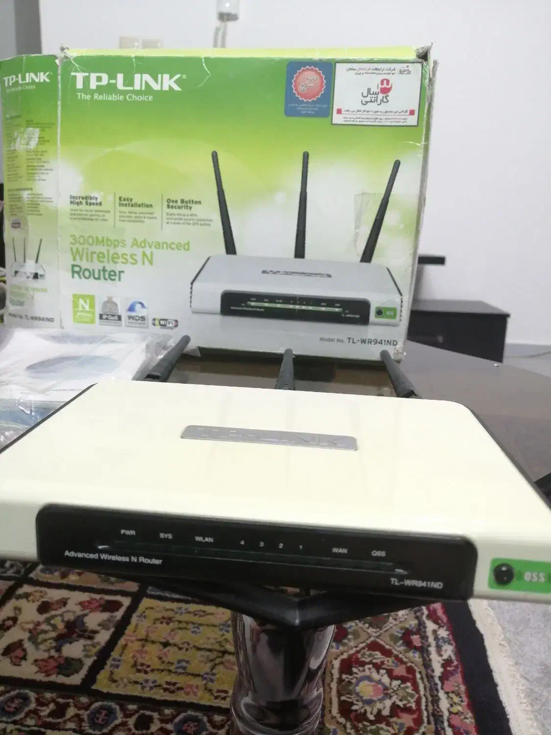 مودم TP-LINK  مدل TL-WR941ND|مودم و تجهیزات شبکه|شیراز, شهرک گلستان|دیوار