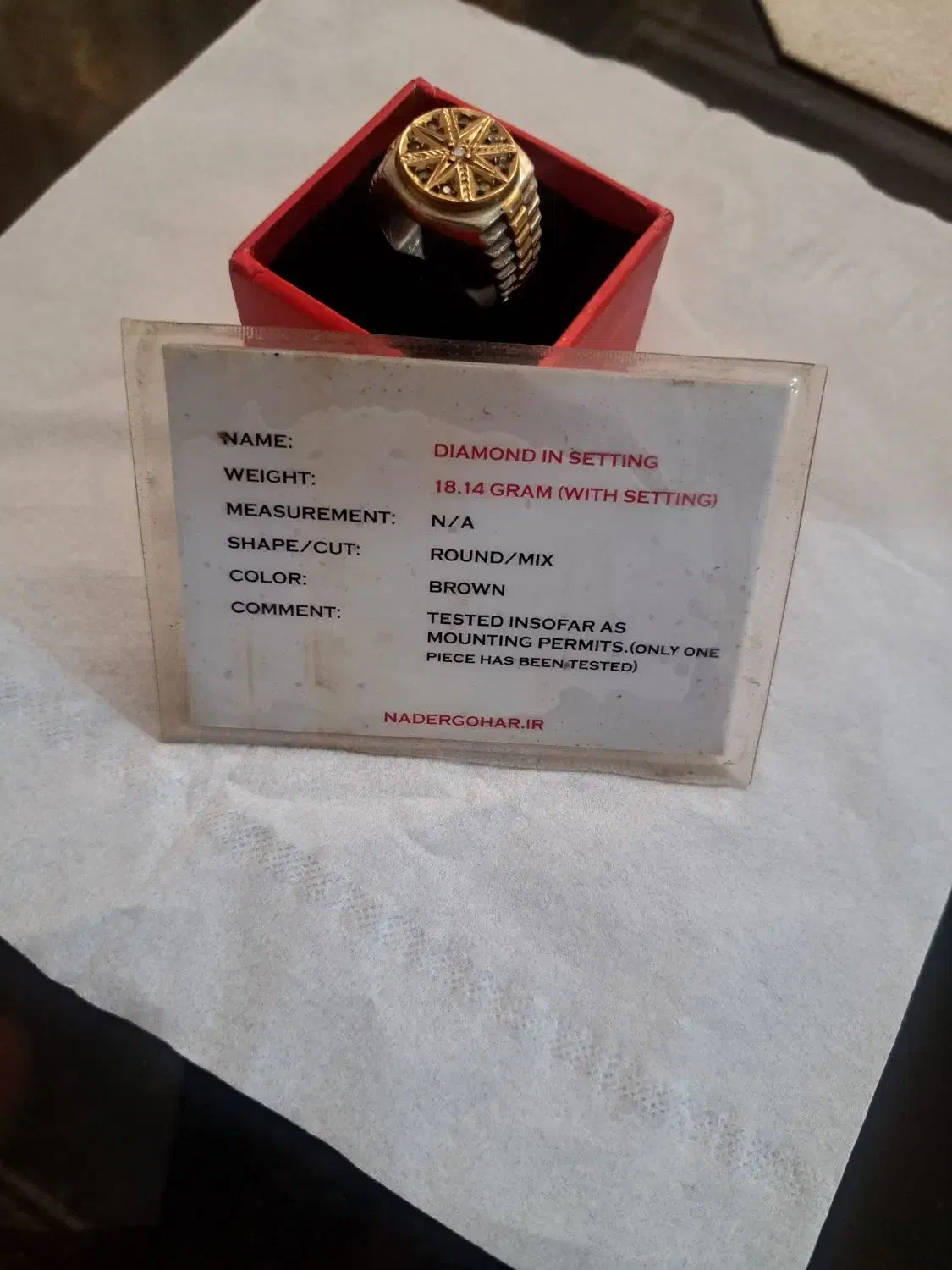 انگشتر رولکس جواهری شناسنامه دار|جواهرات|تهران, باشگاه نفت|دیوار