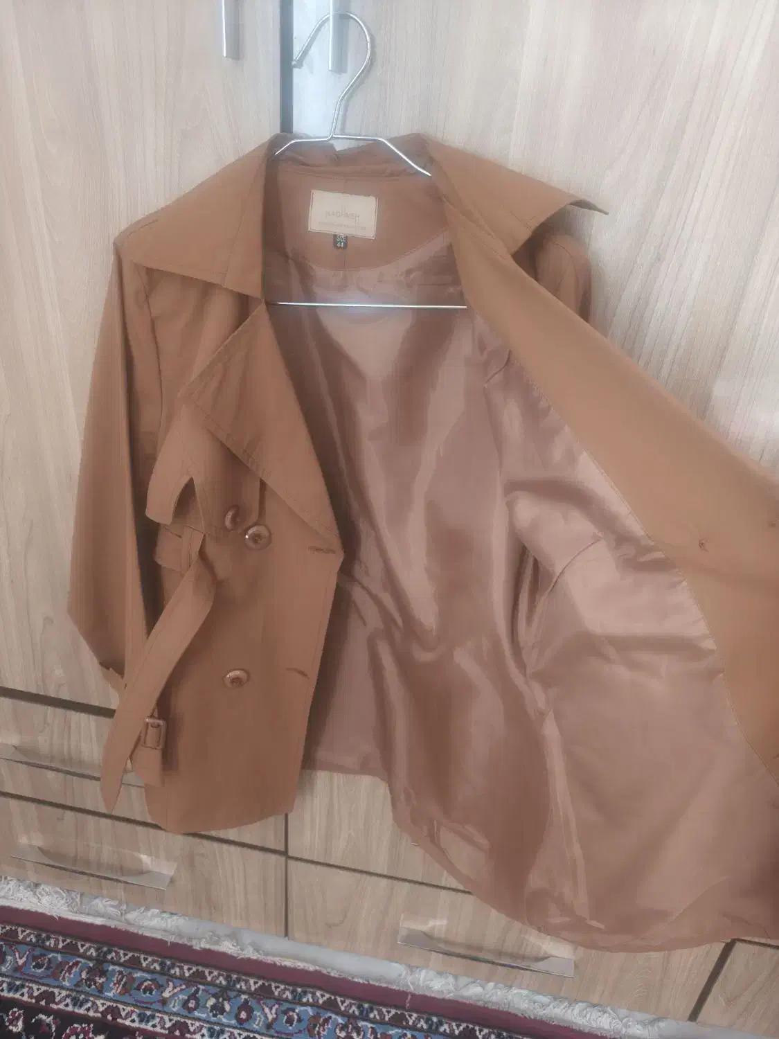 بارونی آک|لباس|خرم‌آباد, |دیوار