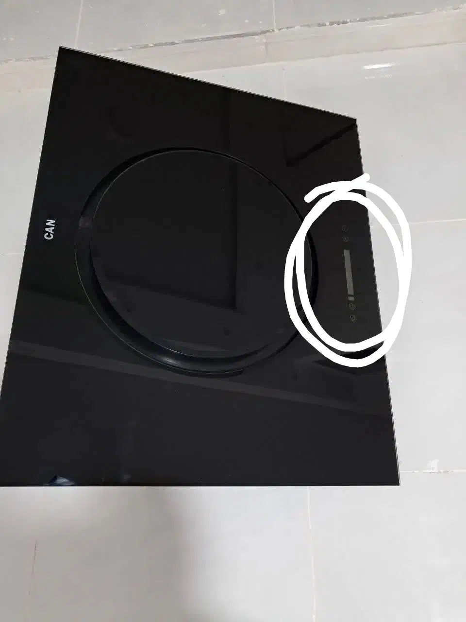 هود کن|هود|خرم‌آباد, |دیوار