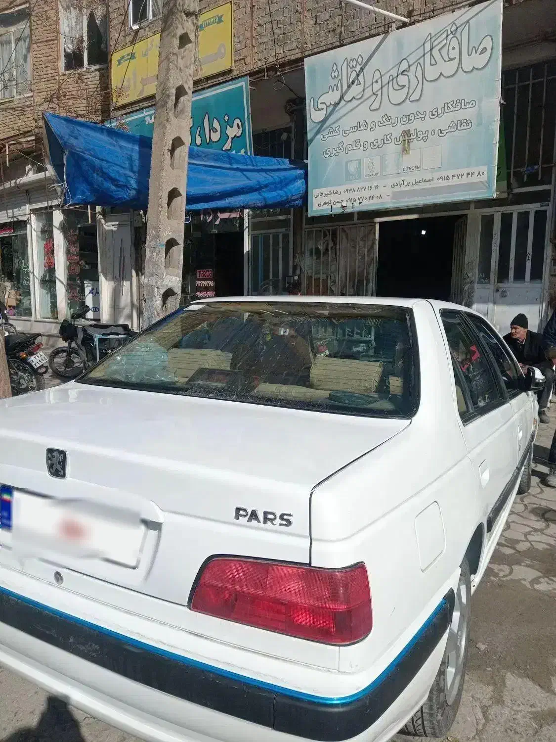 پارس سال|خودرو سواری و وانت|سبزوار, امام خمینی (ناوی)|دیوار