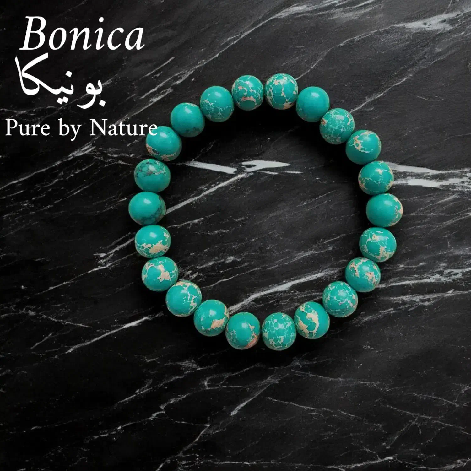 دستبند سنگ فیروزه آفریقایی|جواهرات|تهران, شهرک غرب|دیوار