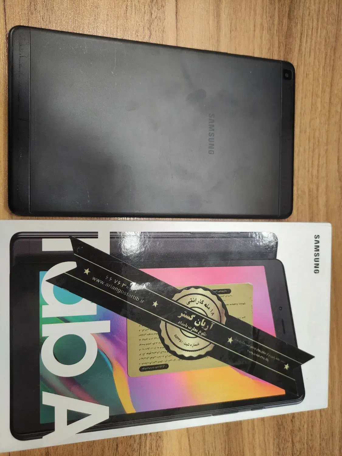 تبلت سامسونگ tab A T295|تبلت|تهران, ابوذر|دیوار