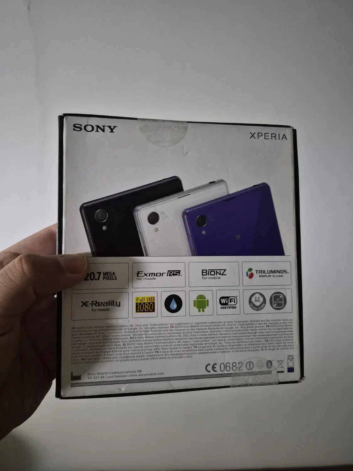 سونی Xperia Z1 پرچمدار ضد آب آکبند و نو|موبایل|تربت‌حیدریه, قائم|دیوار