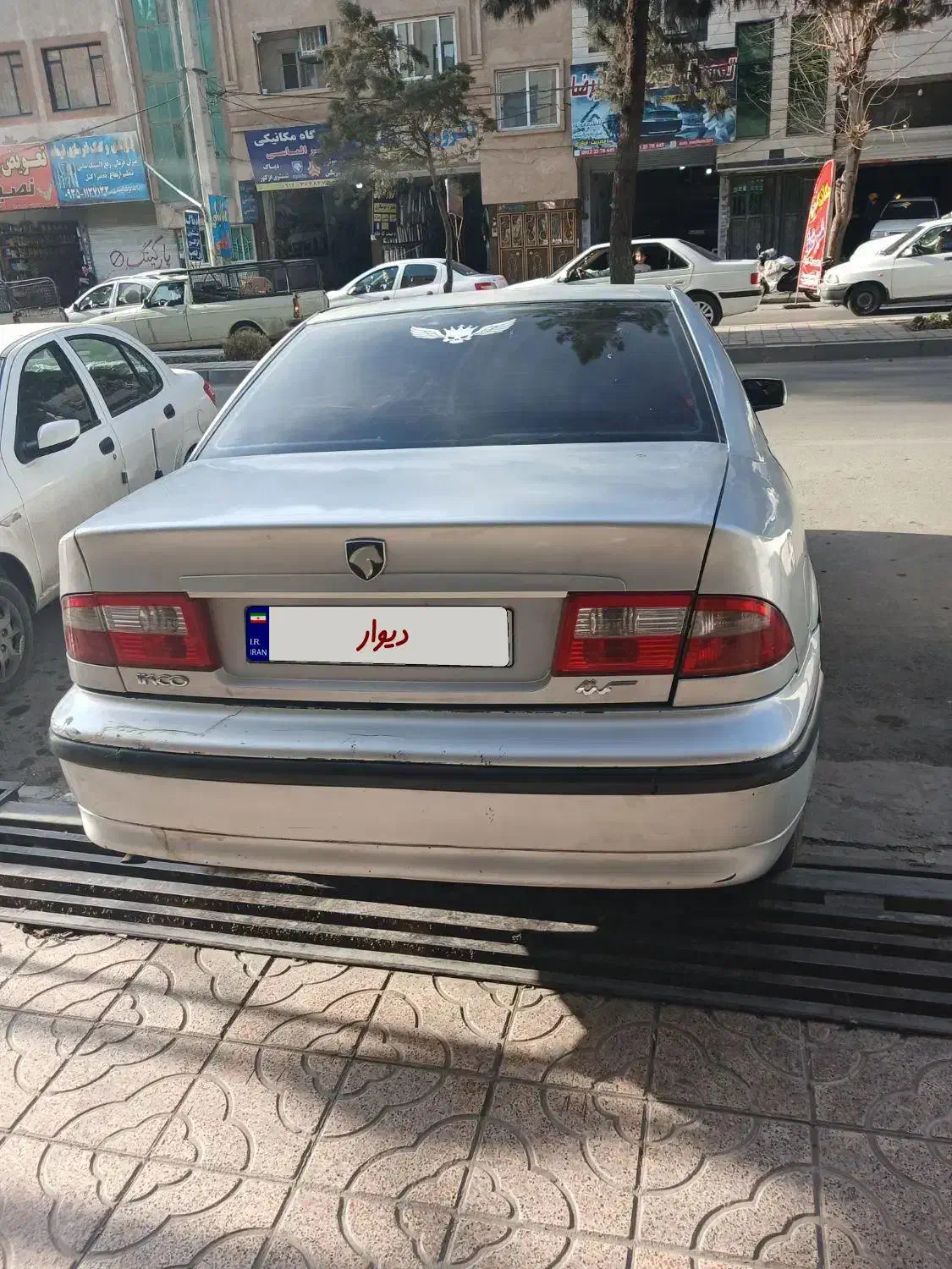 سمند مدل 83|خودرو سواری و وانت|نسیم‌شهر, |دیوار