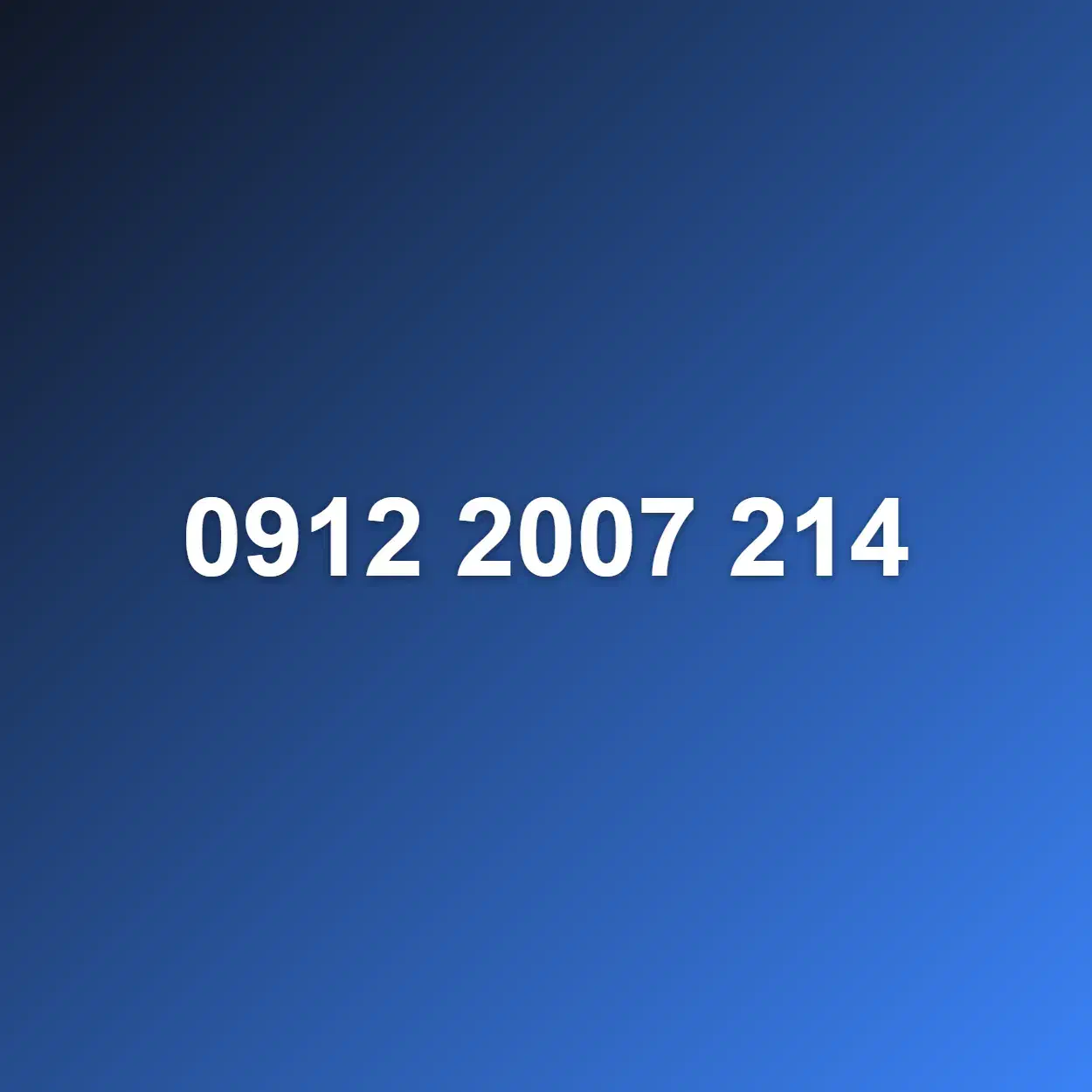 0912-2007-214|سیم‌کارت|تهران, پاسداران|دیوار