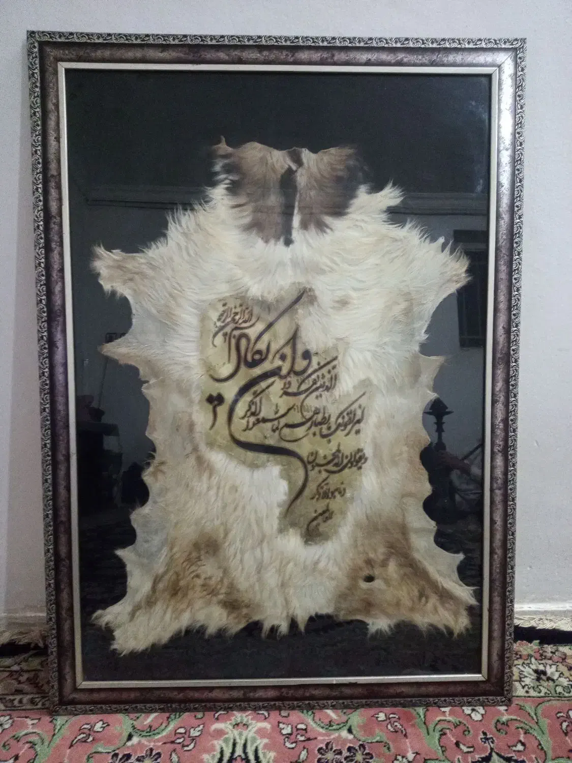 تابلو قرانی|تابلو، نقاشی، عکس|مشهد, خواجه ربیع|دیوار