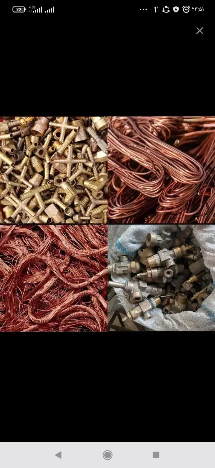 ضایعات مس .ابگرمکن دیواری کولر سوخته.شیرالات میخرم|خدمات پیشه و مهارت|باغ ملک, |دیوار