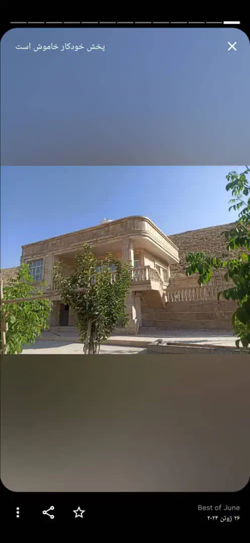 اجاره باغ خالد|اجارهٔ کوتاهمدت ویلا و باغ|شیراز, داریون|دیوار