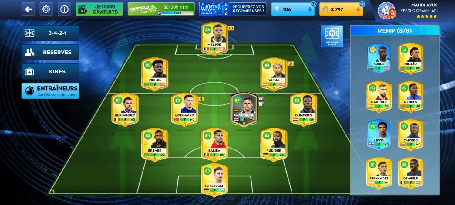 دریم لیگ ۲۰۲۶|کنسول، بازی ویدئویی و آنلاین|شراء, |دیوار