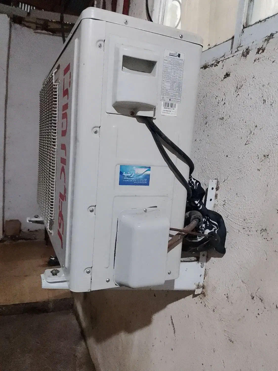 اسپیلت|کولر گازی و فنکوئل|احمدسرگوراب, |دیوار