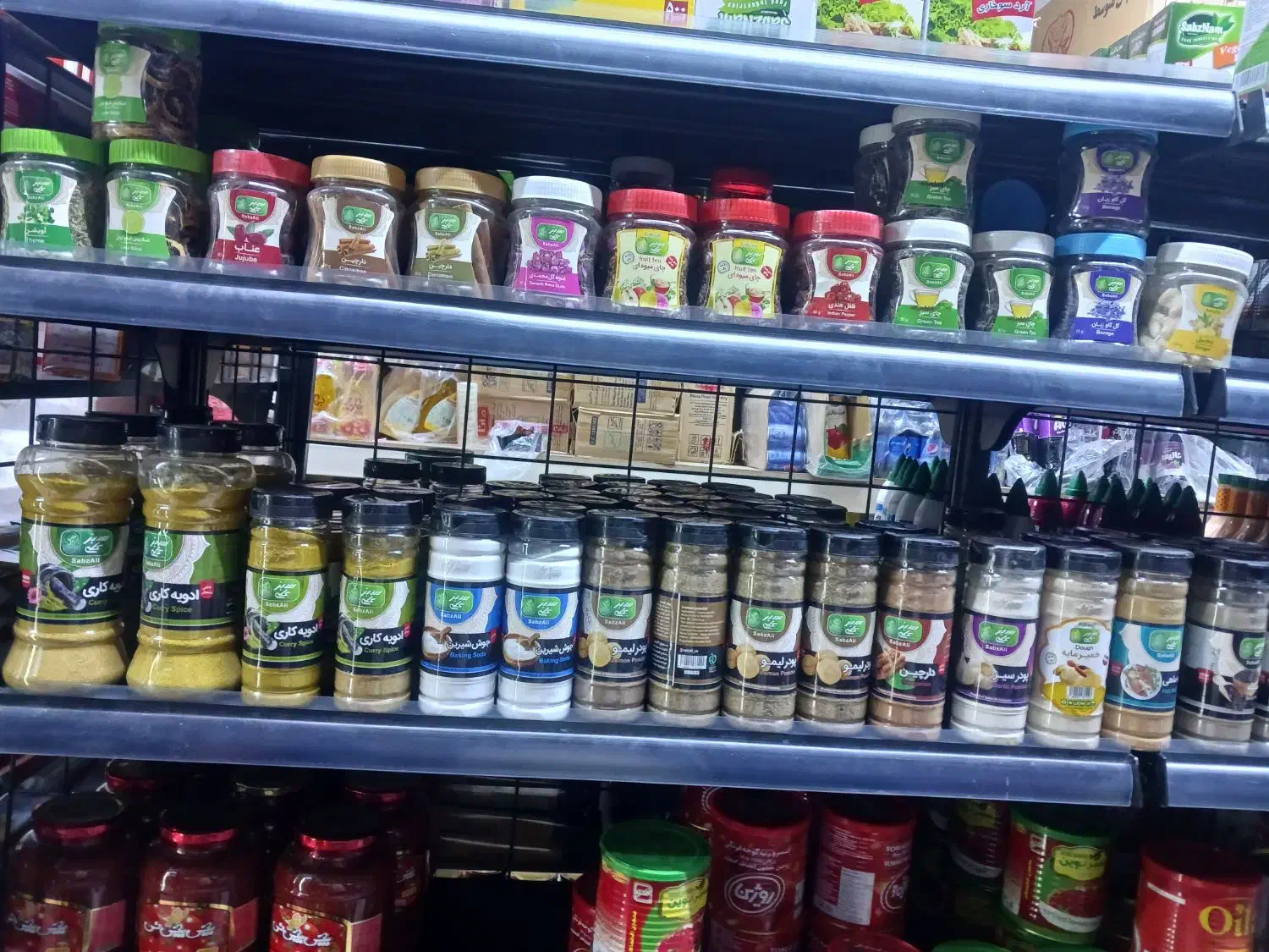 فروش عمده شوینده و مواد غذایی زیر قیمت|عمده‌فروشی|شوشتر, |دیوار