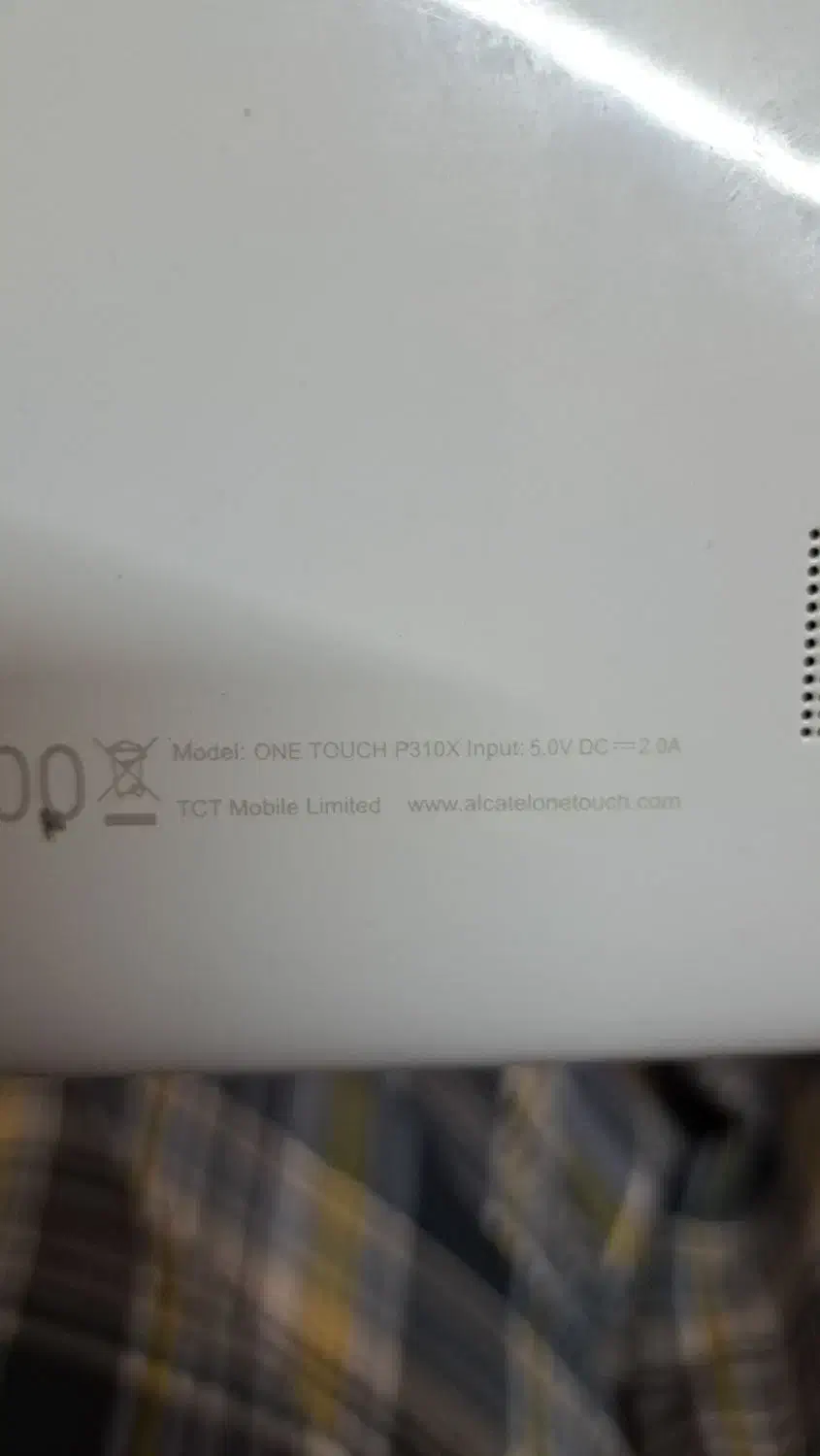 تبلت|تبلت|تهران, جهاد|دیوار