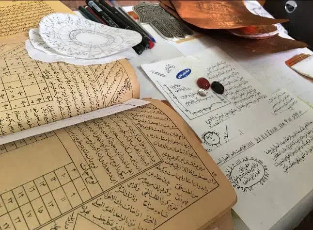کوی علوی|کتاب و مجله مذهبی|اهواز, کوی علوی|دیوار