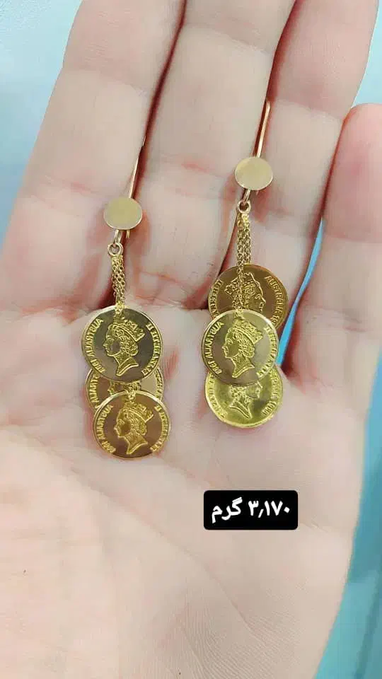 طلا خیلی تمیز|جواهرات|یاسوج, |دیوار