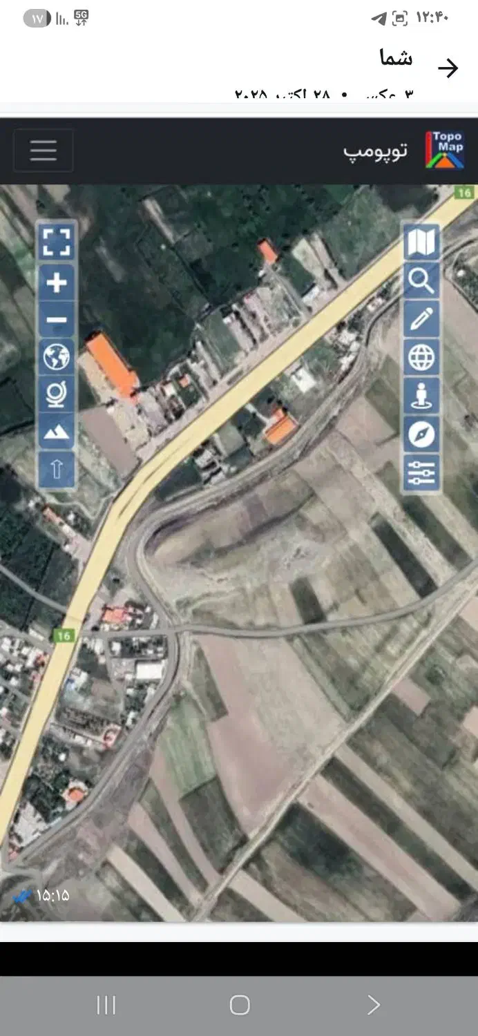 زمین فروشی|فروش دفتر صنعتی، کشاورزی، تجاری|اردبیل, |دیوار