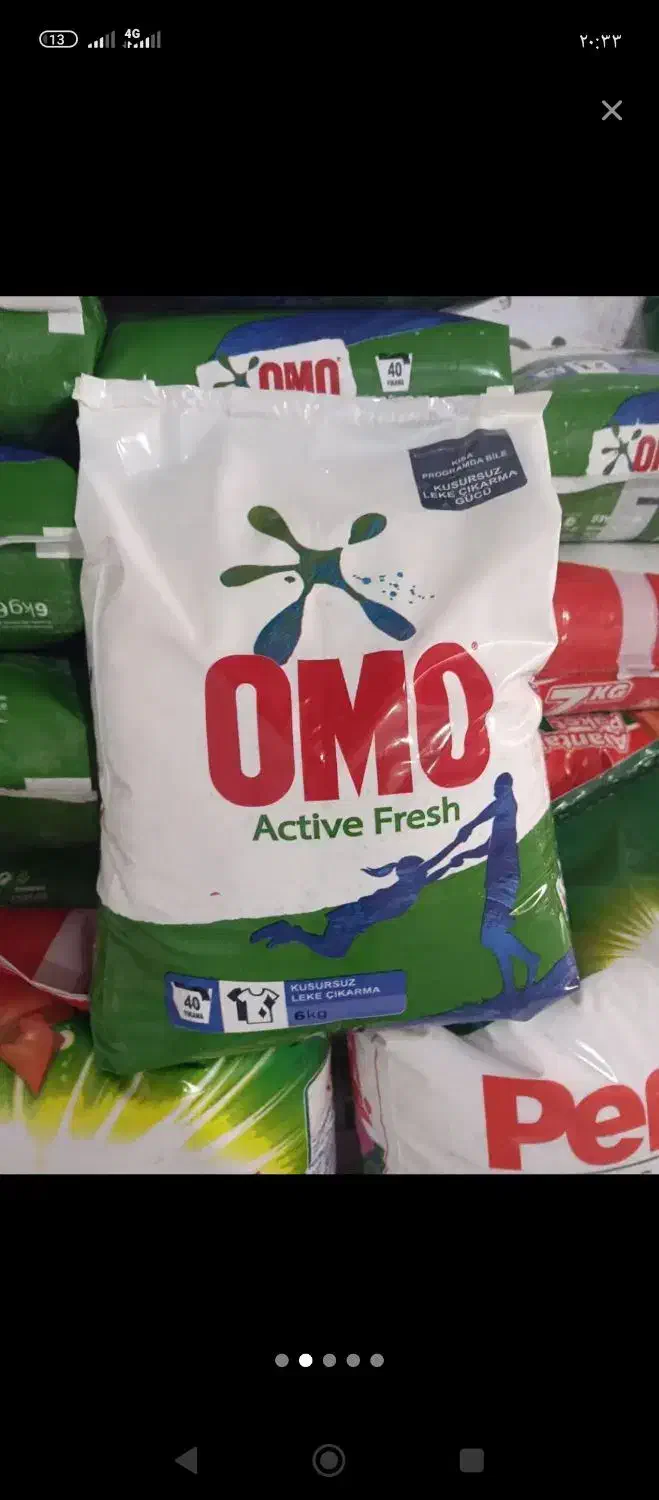 پودر لباسشویی|مواد شوینده و دستمال کاغذی|تبریز, |دیوار