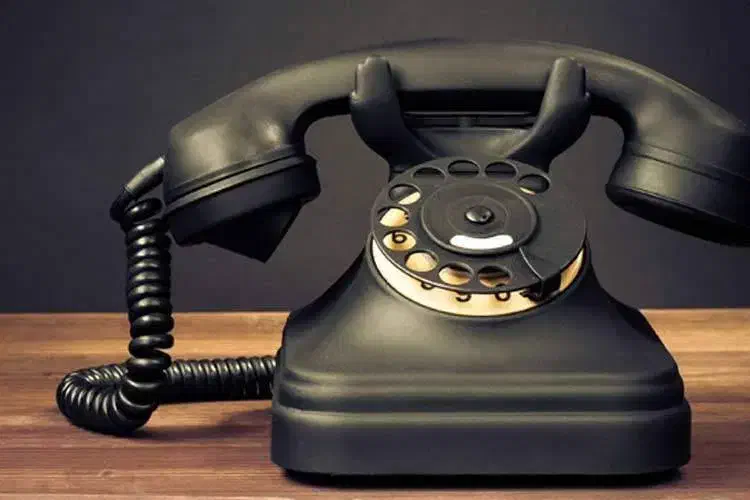 خط تلفن|تلفن رومیزی|شاهرود, |دیوار