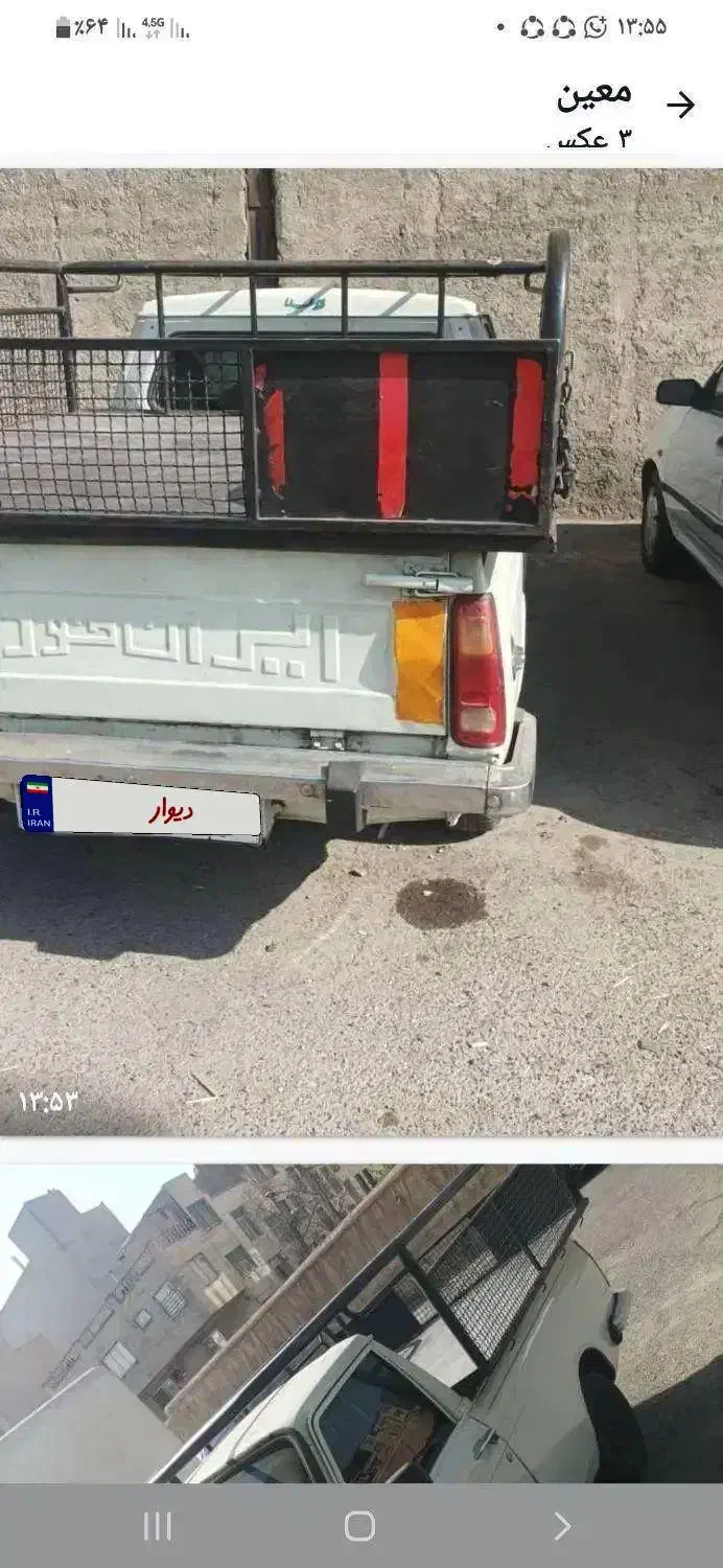 وانت پیکان دوگانه کارخونه|خودرو سواری و وانت|تهران, والفجر (افسریه)|دیوار