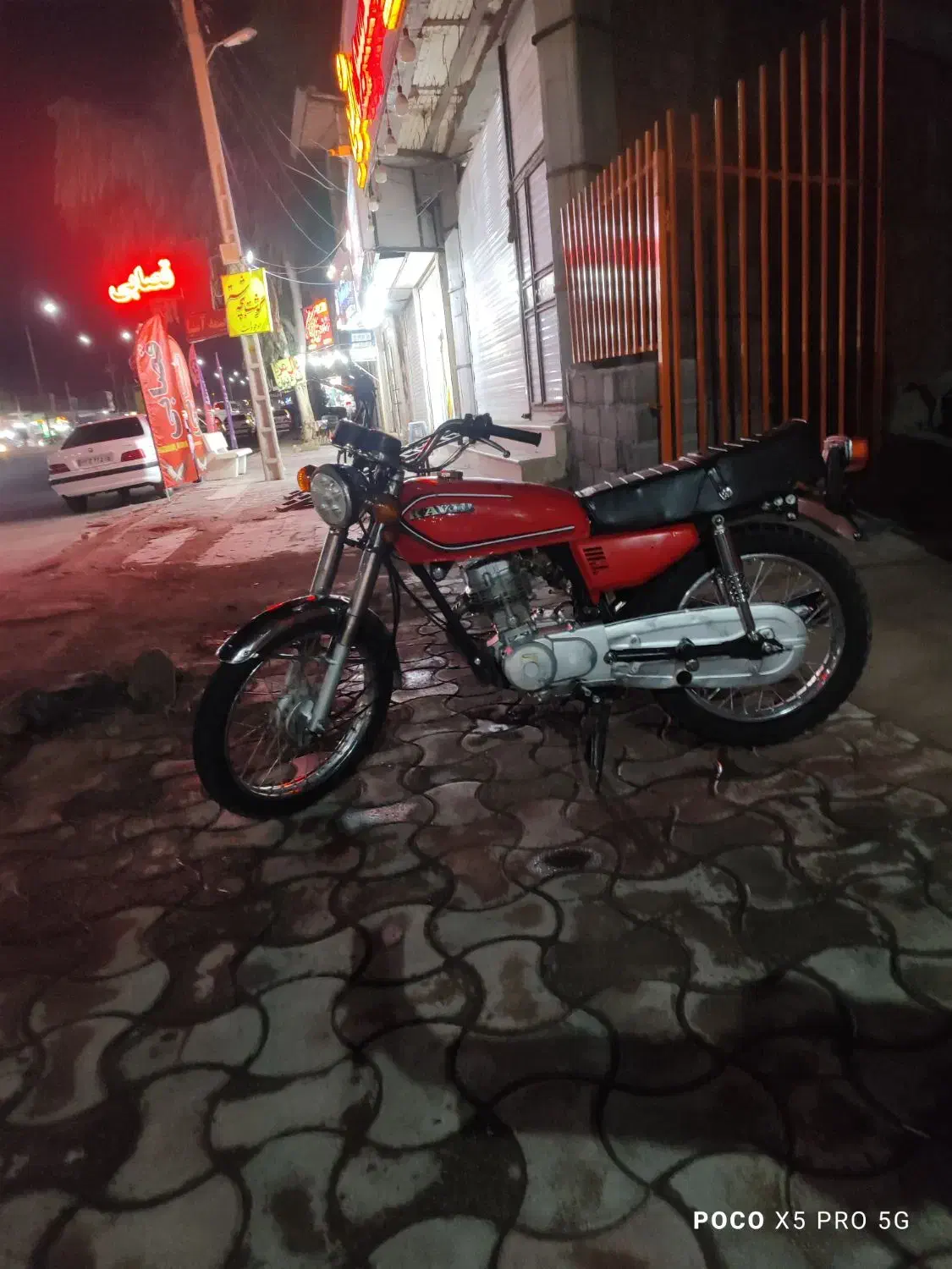 موتور 89فروشی|موتورسیکلت|بم, |دیوار