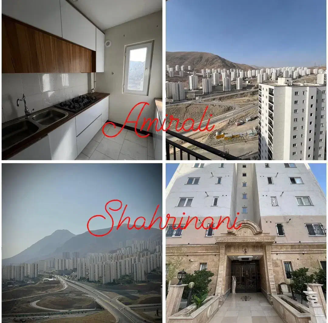 مسکن|مشارکت در ساخت املاک|قم, پردیسان|دیوار