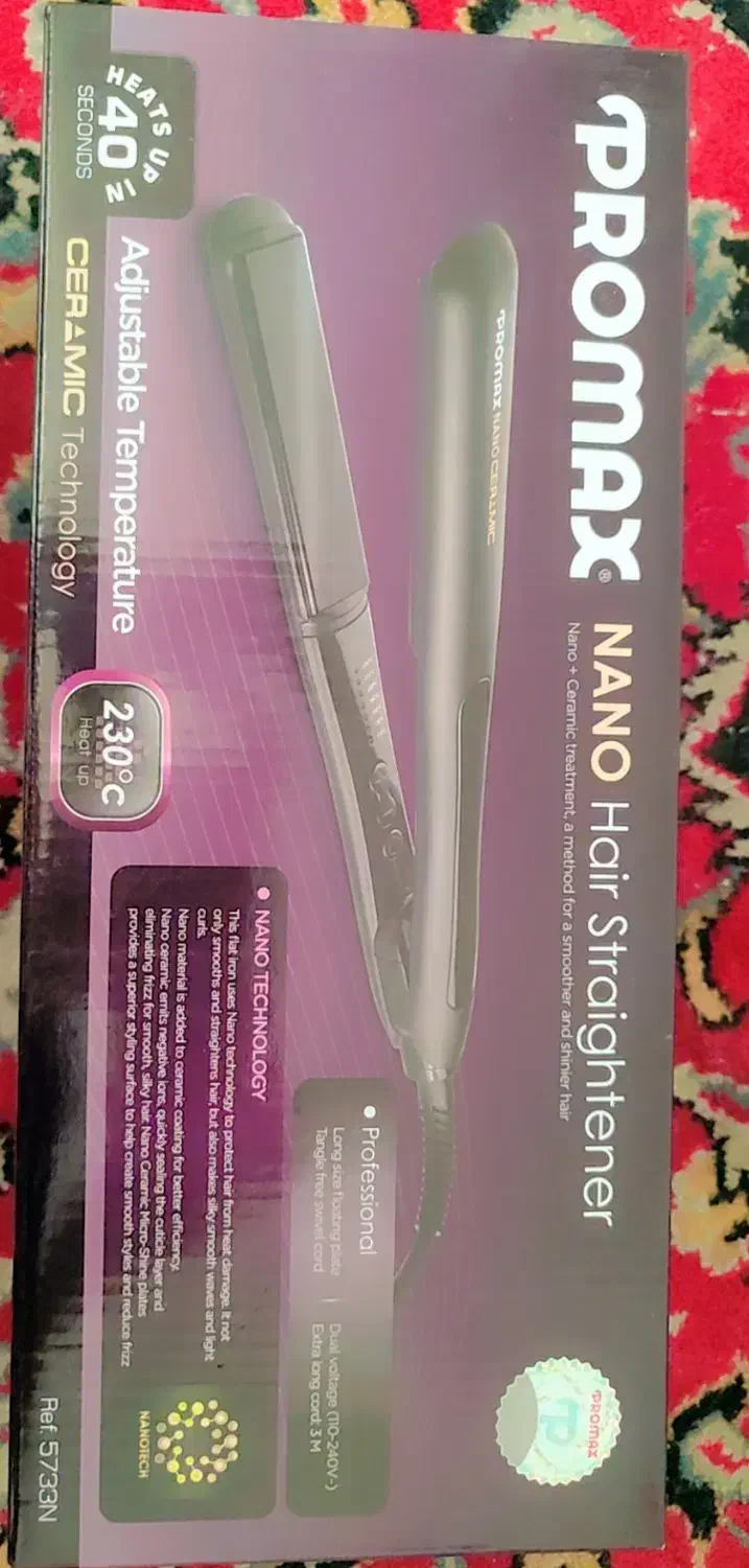 صندلی آرایشگری ،مو دوسر باز رگال بافت، اتو و ویومو|آرایشگاه و سالن‌های زیبایی|شیراز, صنایع الکترونیک|دیوار