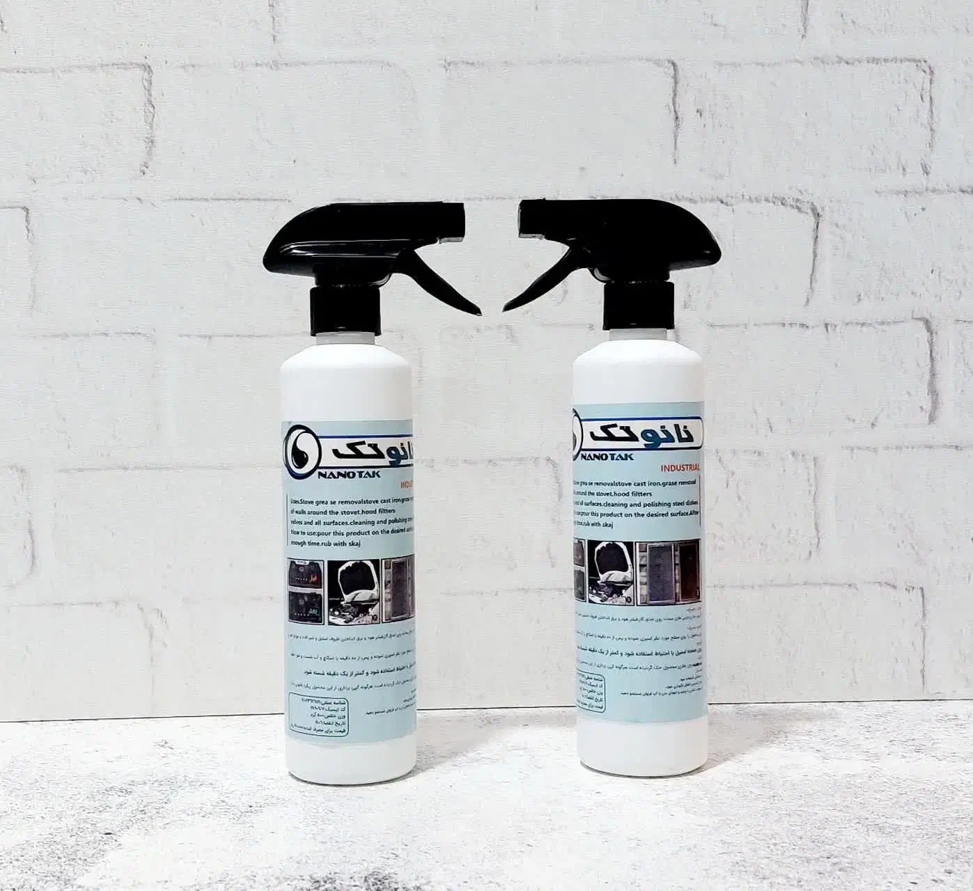 اسپری نانو تک چربی زدا قوی|مواد شوینده و دستمال کاغذی|همدان, |دیوار
