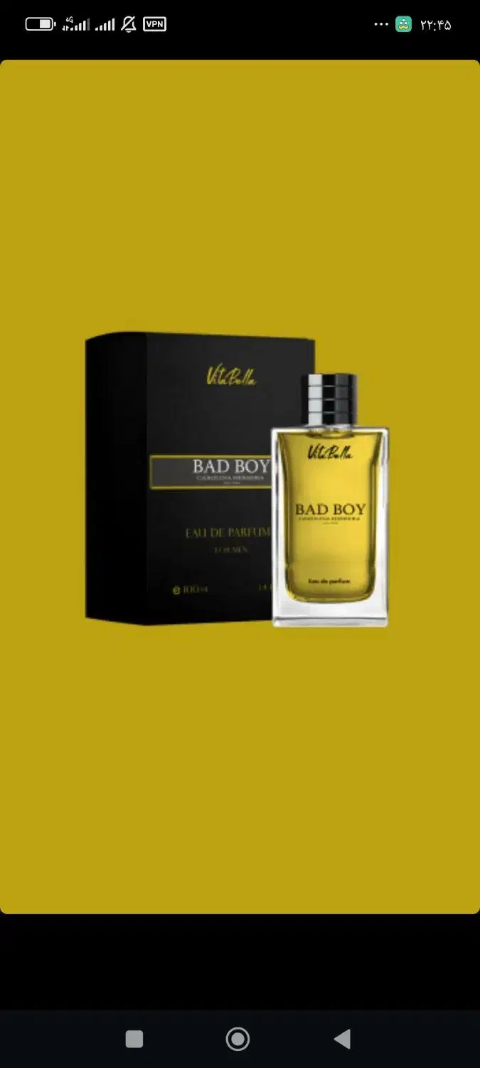 عطر ادکلن مام اسپری|آرایشی، بهداشتی، درمانی|کوهدشت, |دیوار